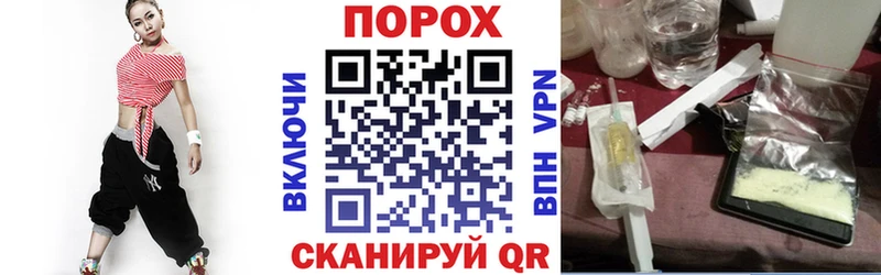 Купить где  Губаха  АМФЕТАМИН VHQ 