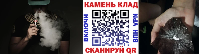 Купить где  Губаха  ГАШ 40% ТГК 