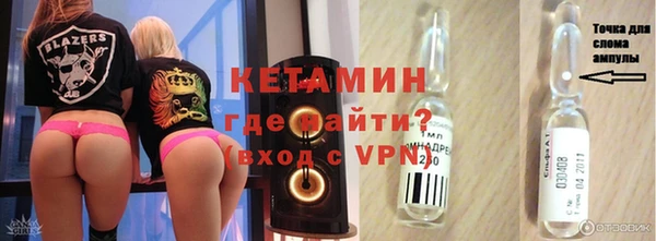 винт Касимов