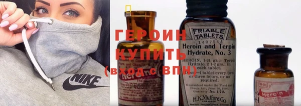 jwh Карпинск