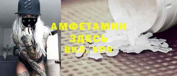 jwh Карпинск