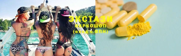 jwh Карпинск