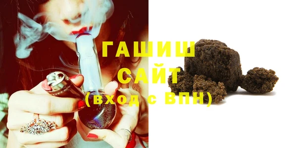 винт Касимов