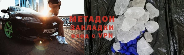 шишки Карталы