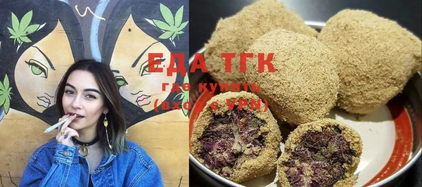 шишки Карталы