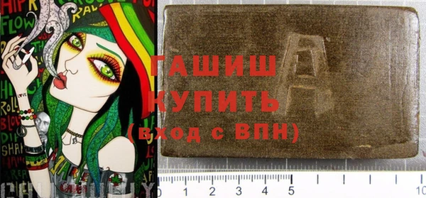 винт Касимов