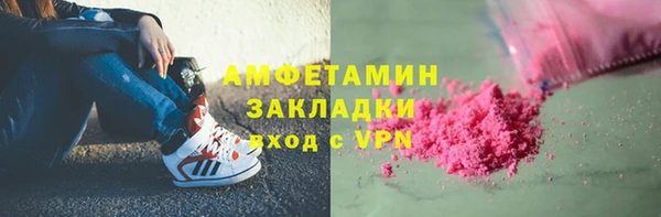 шишки Карталы