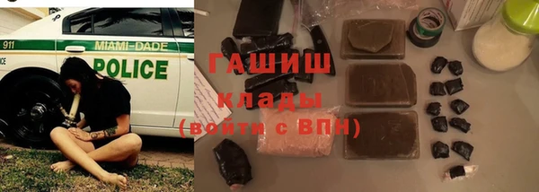 винт Касимов