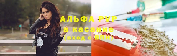 шишки Карталы