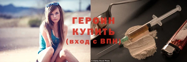 jwh Карпинск
