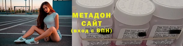 шишки Карталы