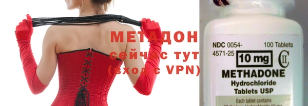 jwh Карпинск