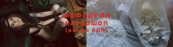 винт Касимов