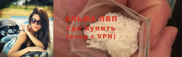 шишки Карталы