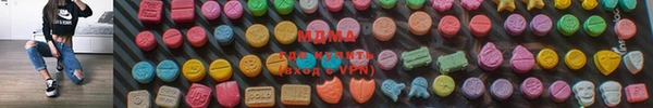шишки Карталы