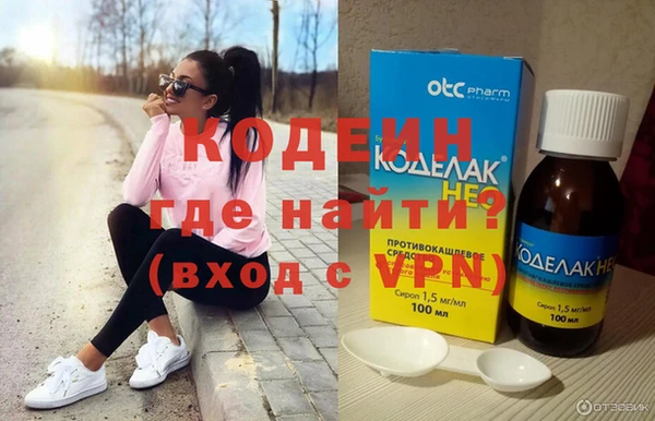 шишки Карталы