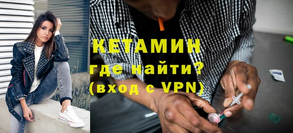 винт Касимов