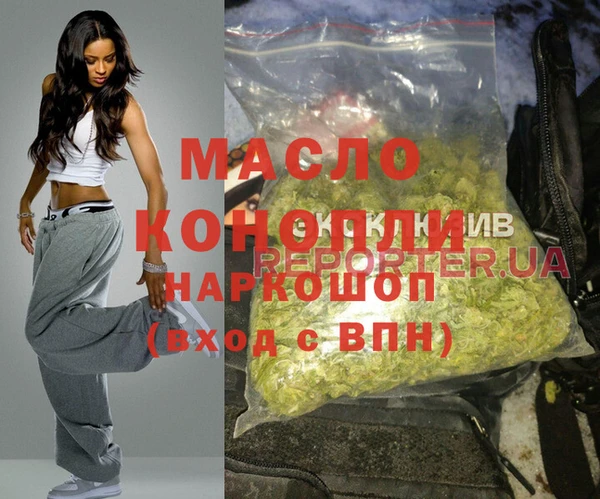 винт Касимов