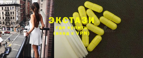 jwh Карпинск