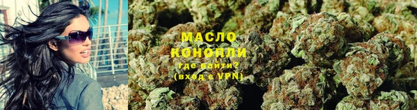 шишки Карталы