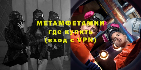 jwh Карпинск