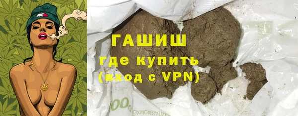 винт Касимов