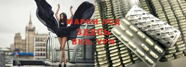 винт Касимов