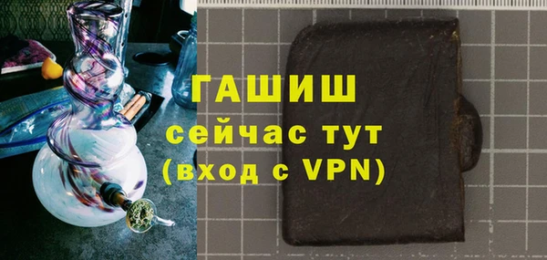 винт Касимов