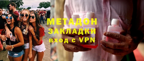 шишки Карталы