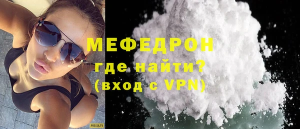 винт Касимов