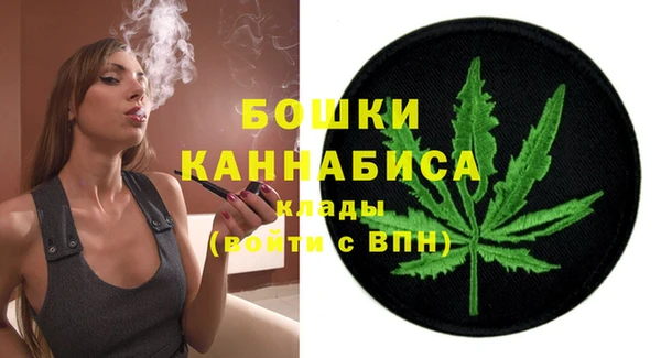 шишки Карталы