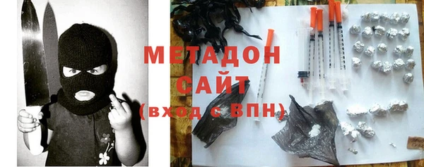 jwh Карпинск